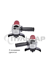 УШМ Boxbot AG-650, 650 Вт, диск 125 мм