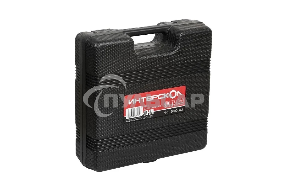 Фен строительный ИНТЕРСКОЛ ФЭ-2000ЭМ, 2000Вт,50-600°С,поток 300-500л/мин,дисплей,0.77кг 385.0.1.00