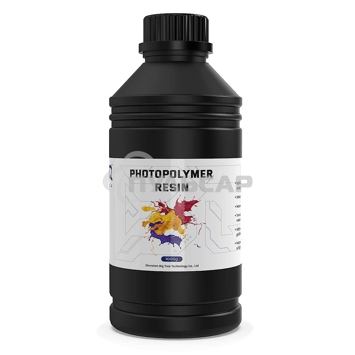 Фотополимерная смола BIQU ABS Resin Gray 1000ML