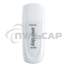 Флешка USB 2.0 Smartbuy 128 Gb Scout белый