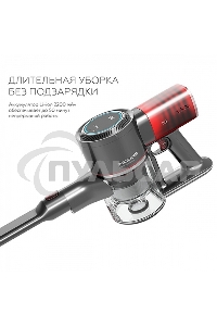 Пылесос вертикальный BQ VCA1000W красный, питание от аккумулятора, 160 Вт, уборка сухая, пылесборник 0.5 л, работа от АКБ max 50 мин