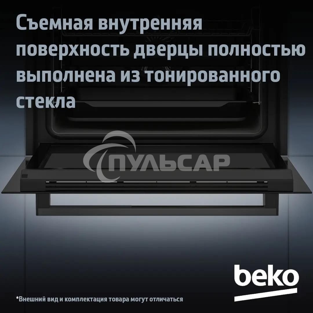 Электрический духовой шкаф Beko BBIM18300SG, черный