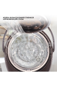 Термопот Starwind STP5171 5л. 750Вт коричневый