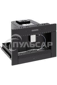 Кофемашина Krona REMS 45H coffee BL