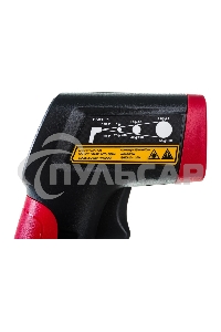 Инфракрасный термометр UT300A+, -20С ~ 400С