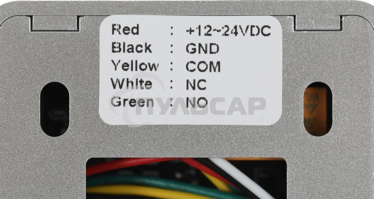 Кнопка выхода Tantos TS-Magic черный (00-00016850)