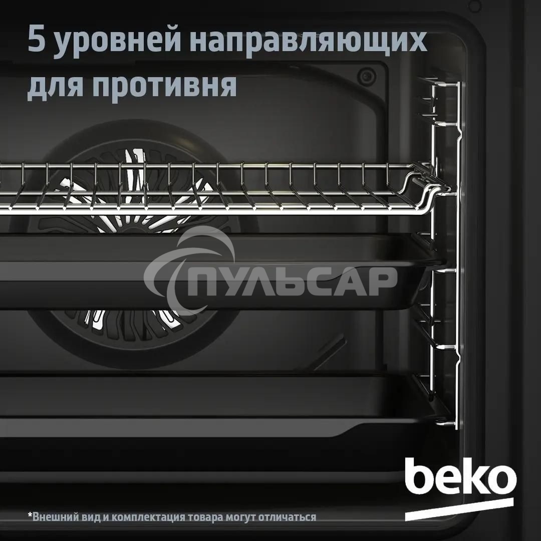 Электрический духовой шкаф Beko BBIM18300SG, черный