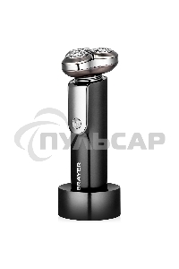Электробритва BRAYER BR3601