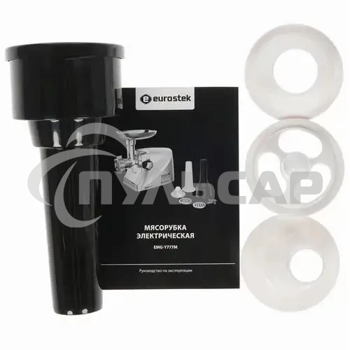 Мясорубка электрическая Eurostek EMG-Y777M металлик, 3000 Вт