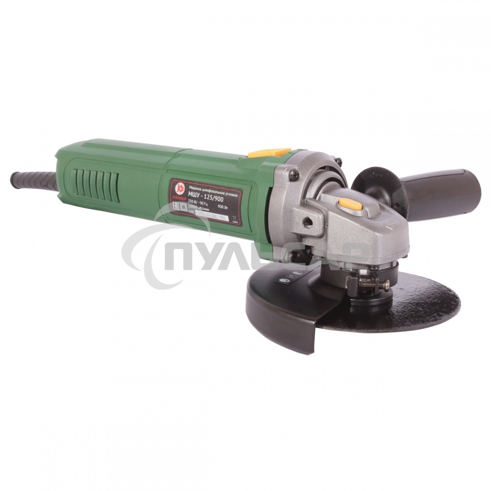 Угловая шлифовальная машина Калибр МШУ-125/900 00000073434