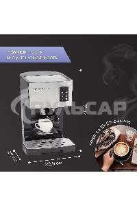 Кофеварка рожковая Zigmund & Shtain ZCM-887 черный/стальной, исп. кофе - молотый, 1.4 л. 1500 Вт, 20 бар