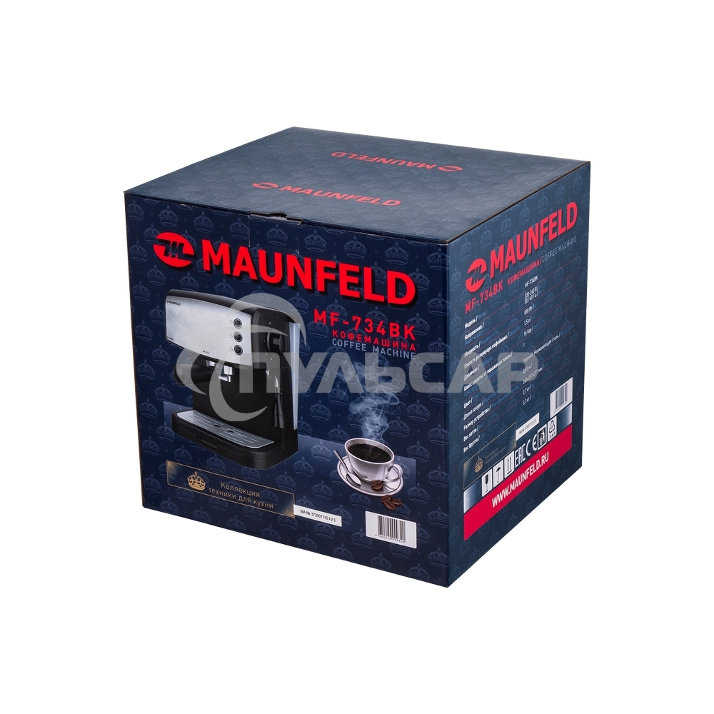Кофеварка рожковая Maunfeld MF-734BK черный, исп. кофе - молотый/чалды, 1.5 л, 850 Вт, 15 бар