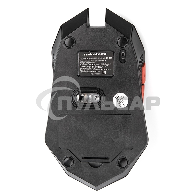 Мышь беспроводная Nakatomi MRON-08U черный, 1600 dpi, радиоканал, USB, кнопки - 6