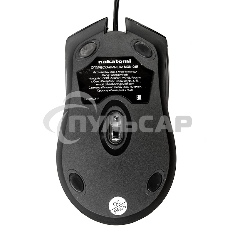 Мышь проводная Nakatomi MON-06U черный, 800 dpi, USB, кнопки - 3