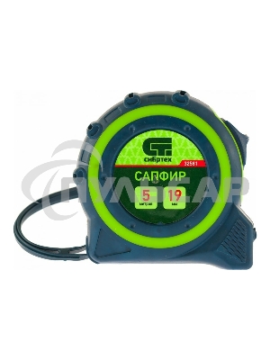 Рулетка Сапфир, двухкомпонентный корпус, 5 м х 19 мм Сибртех