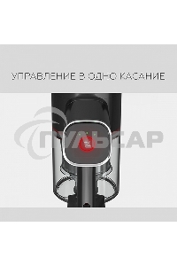 Пылесос вертикальный BQ VCA1000W красный, питание от аккумулятора, 160 Вт, уборка сухая, пылесборник 0.5 л, работа от АКБ max 50 мин