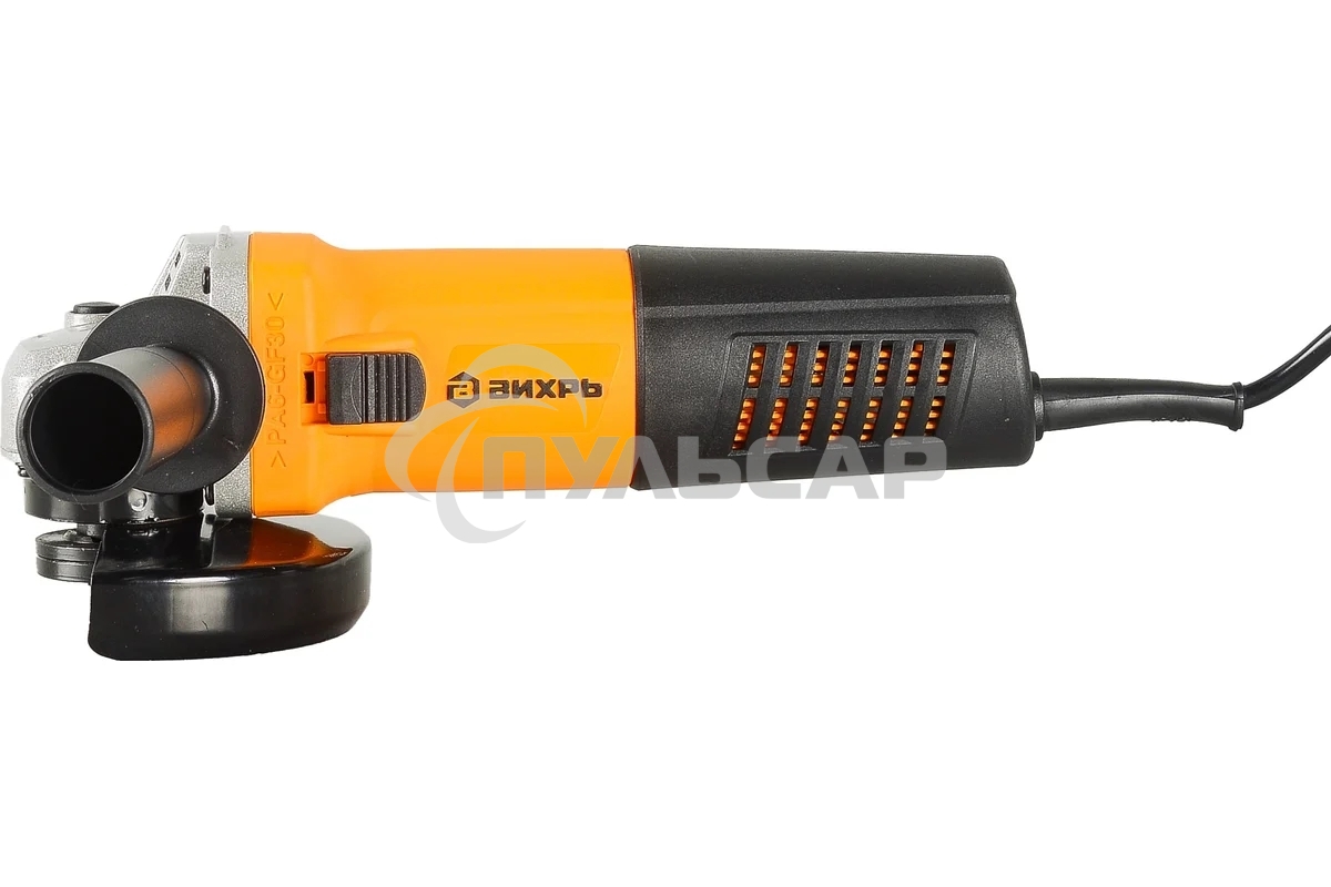 Болгарка (УШМ) ВИХРЬ УШМ-125/900 72/12/1