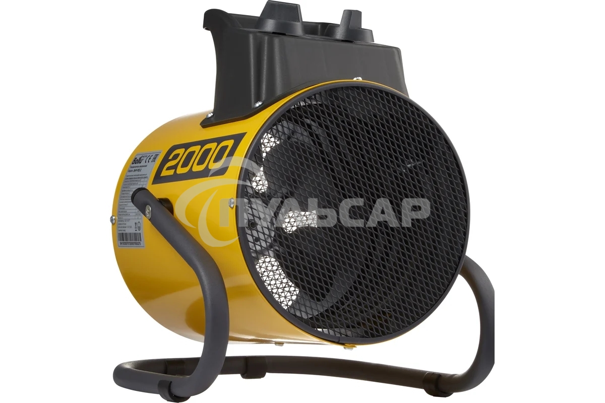 Пушка тепловая Ballu BHP-PE2-2