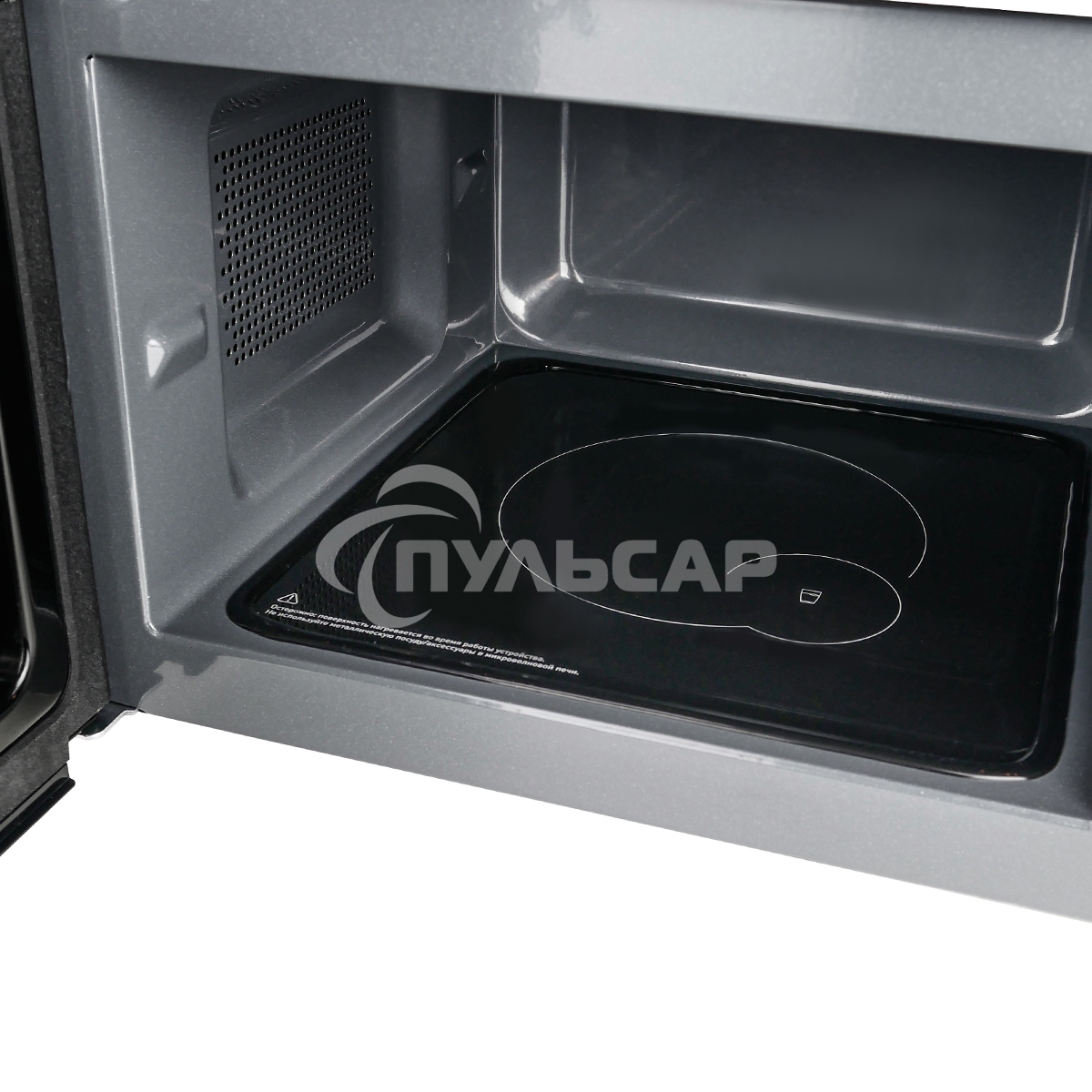 Микроволновая печь Centek CT-1566 черный/сталь, 20 л, 800 Вт, сенсор