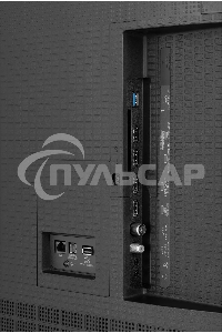 Телевизор Hisense 75'' 75U7Q PRO черный Mini LED UHD 144Hz Smart TV