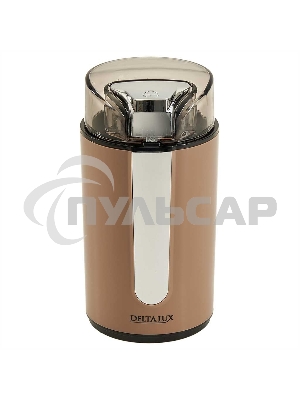 Кофемолка DELTA LUX DE-2202 бежевая
