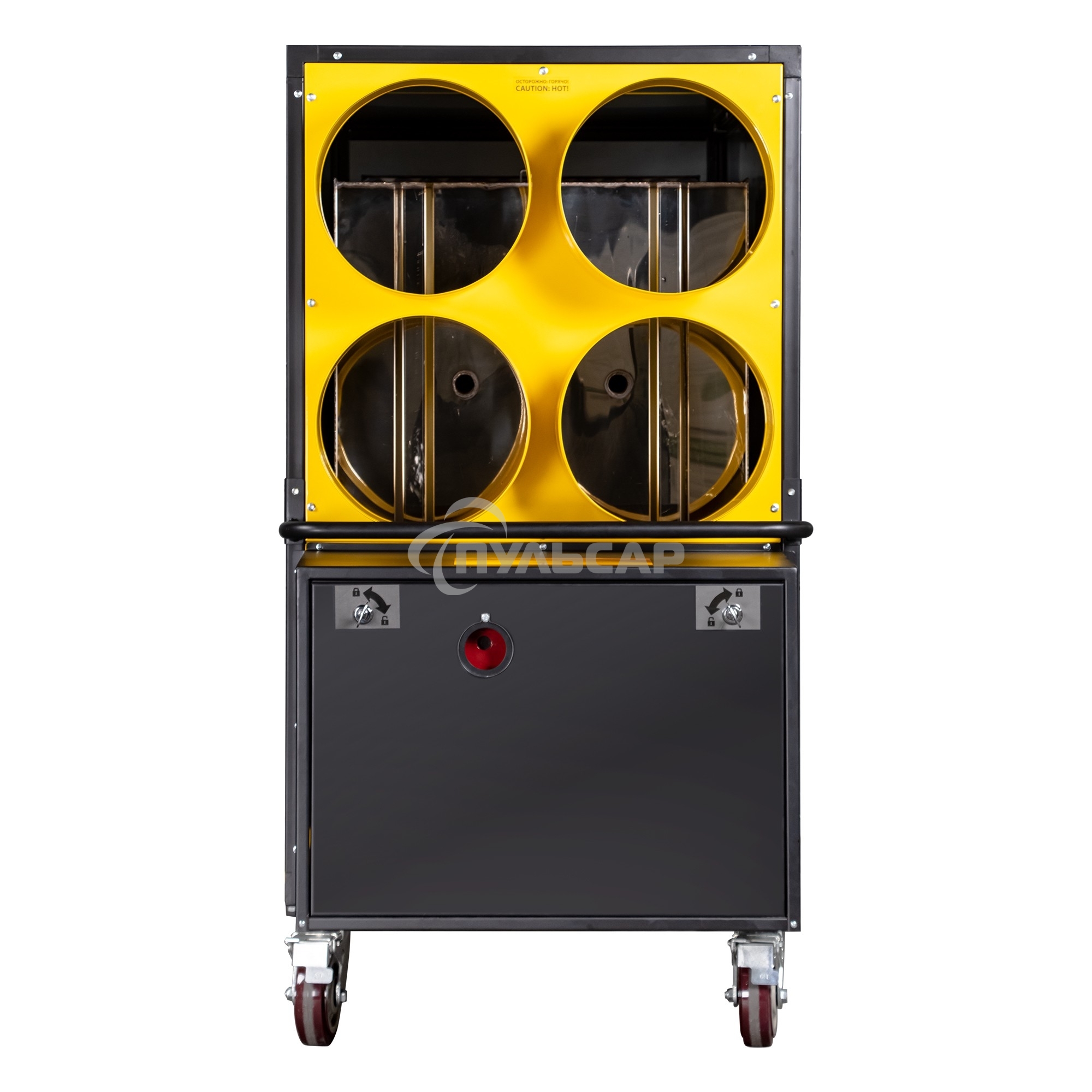 Теплогенератор мобильный Ballu BHDN 220 PRO