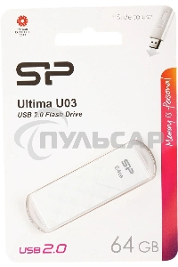 Флешка USB Silicon Power USB 64 Gb Ultima U03 SP064 Gb,UF2U03V1W USB 2.0, белый