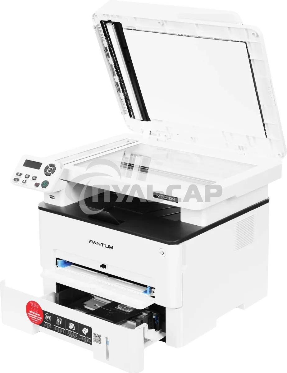 МФУ лазерное Pantum M7102DN, A4, ч/б, печ. до 33 стр/мин., скан. до 24 стр/мин., 1200x1200dpi, USB, RJ-45