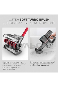 Пылесос вертикальный BQ VCA1000W красный, питание от аккумулятора, 160 Вт, уборка сухая, пылесборник 0.5 л, работа от АКБ max 50 мин