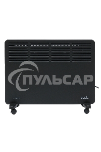 Конвектор Oasis KM-15B черный, 1500 Вт, 20 м2, термостат