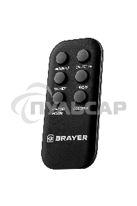 Вентилятор BRAYER BR4975