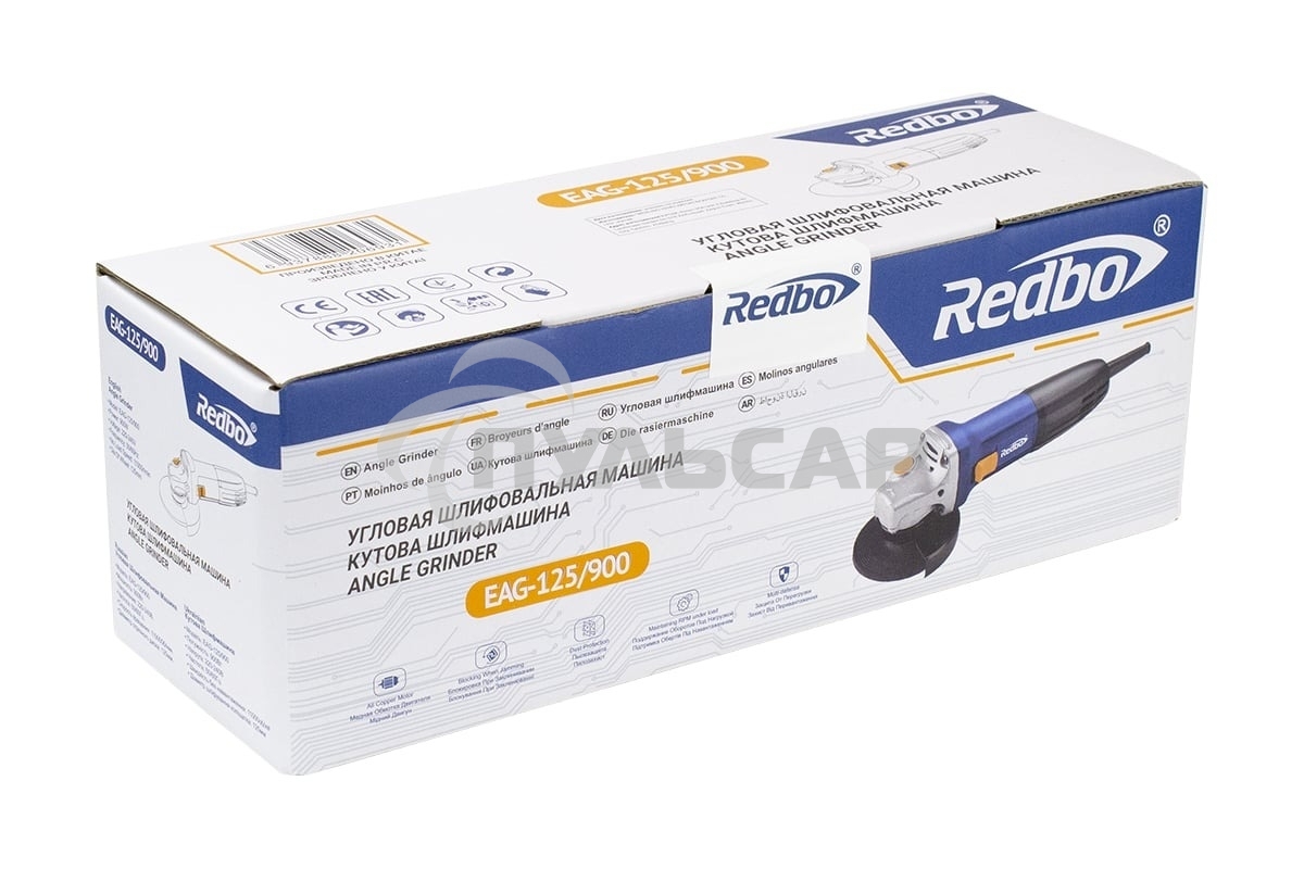 Машина шлифовальная угловая Redbo EAG-125/900
