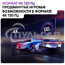 Телевизор Haier 65