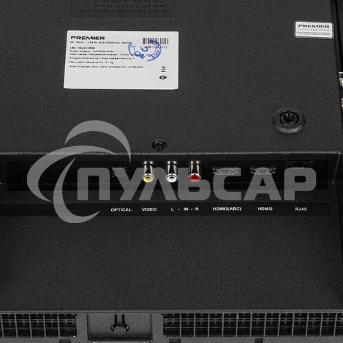 Телевизор PREMIER 43