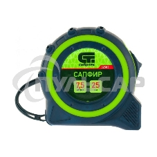 Рулетка Сапфир, двухкомпонентный корпус, 7,5 м х 25 мм Сибртех