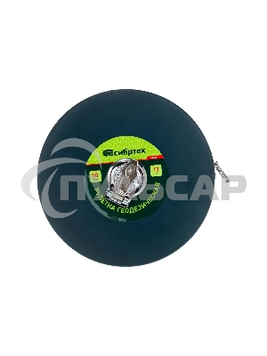 Рулетка СИБРТЕХ 31263геодезическая 50 мх13мм закрытый корпус фиберглассовая лента