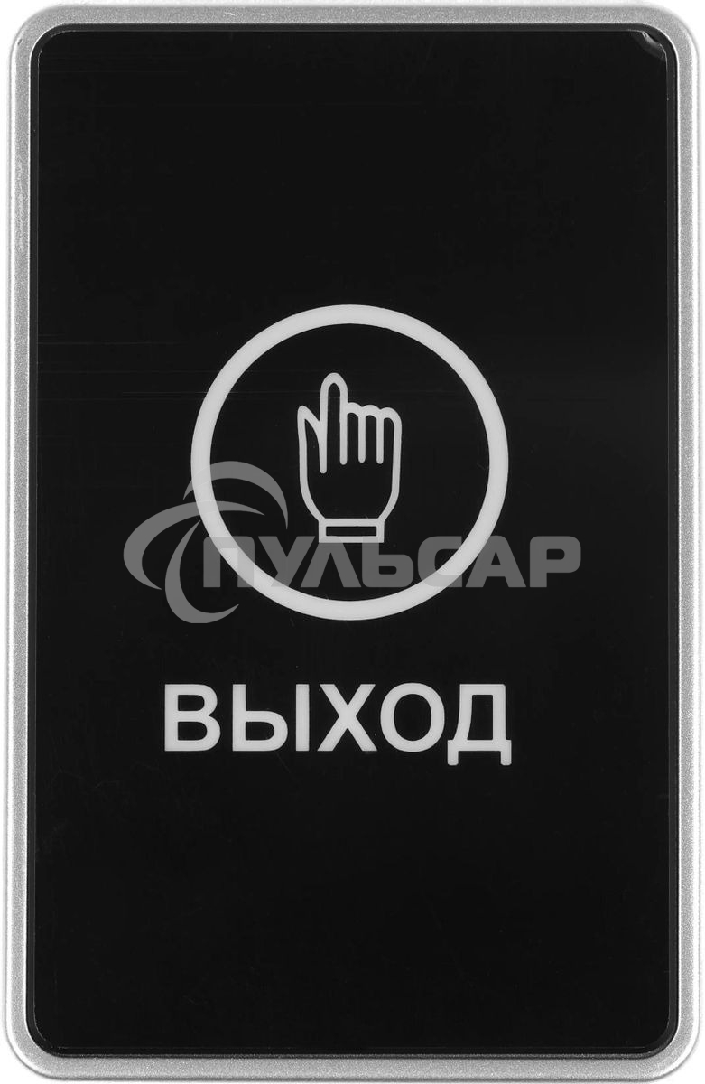 Кнопка выхода Tantos TS-Magic черный (00-00016850)