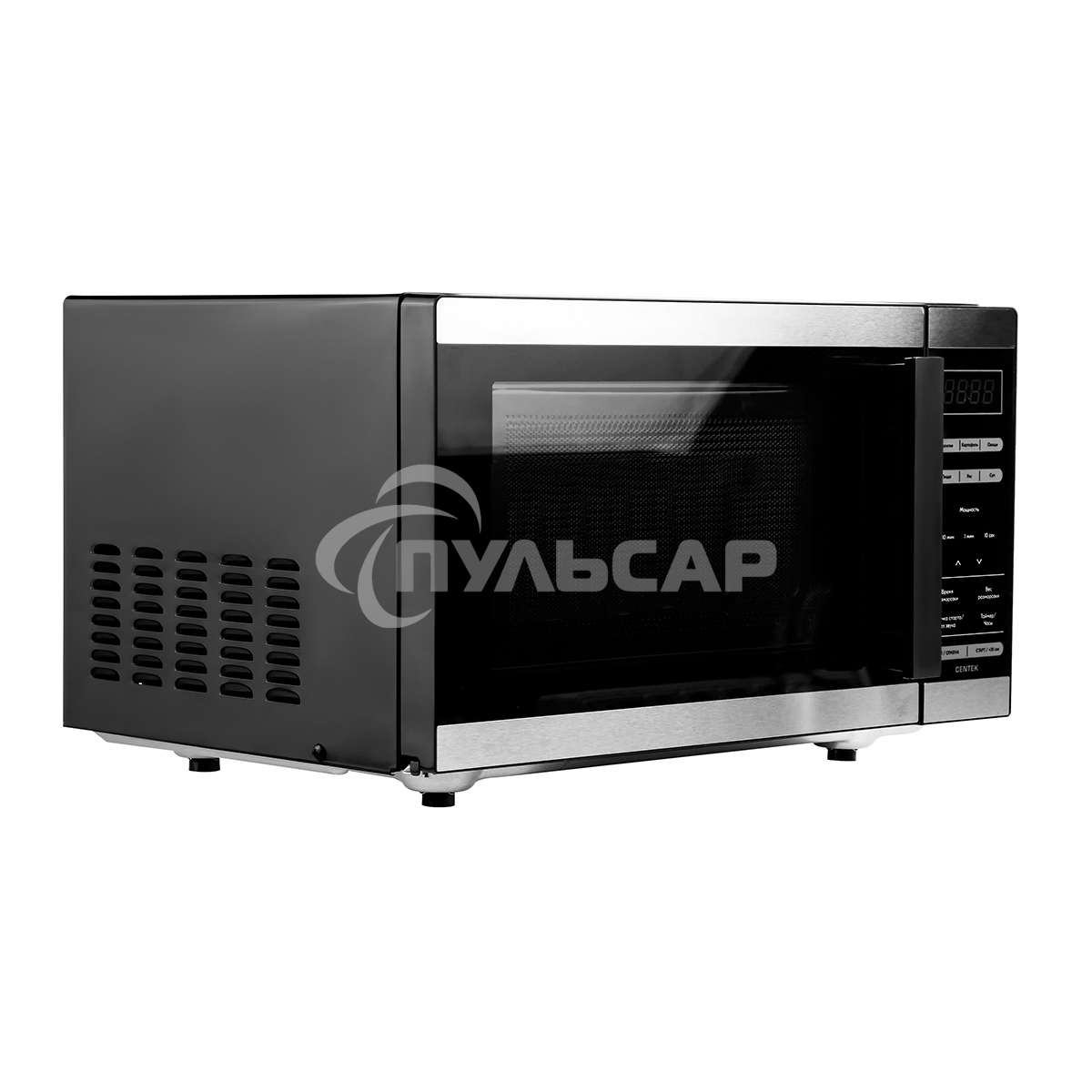 Микроволновая печь Centek CT-1566 черный/сталь, 20 л, 800 Вт, сенсор