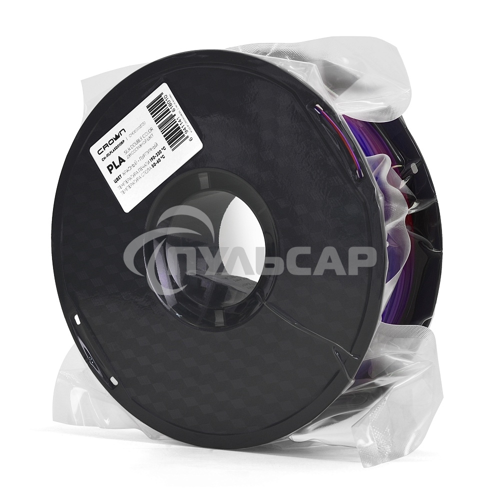 Филамент Crown Micro CM-FILPLASD010RP PLA Silk двойной 1.75 1кг красный-пурпурный