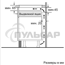 Индукционная варочная панель Bosch PUG61KAA5E черный