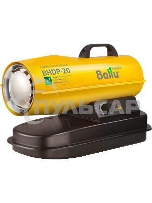 Пушка дизельная прямого нагрева Ballu BHDP-20 20кВт, желтый