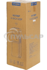 Кулер Hyundai H-WD1320F напольный белый