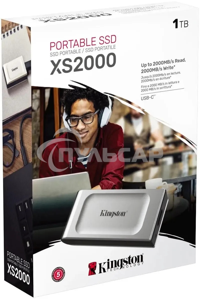 Внешний SSD Kingston SXS2000, 1TB, USB 3.2 Gen 2x2 Type-C, R/W 2000/2000, серебристый