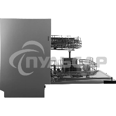 Встраиваемая посудомоечная машина Hyundai HBD 645, нержавеющая сталь, 59.8 см, 13 компл., 49 дБ, класс A++