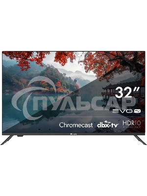 Телевизор Haier 32