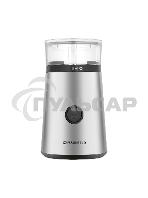 Кофемолка Maunfeld MF-522S 150 Вт, нержавеющая сталь