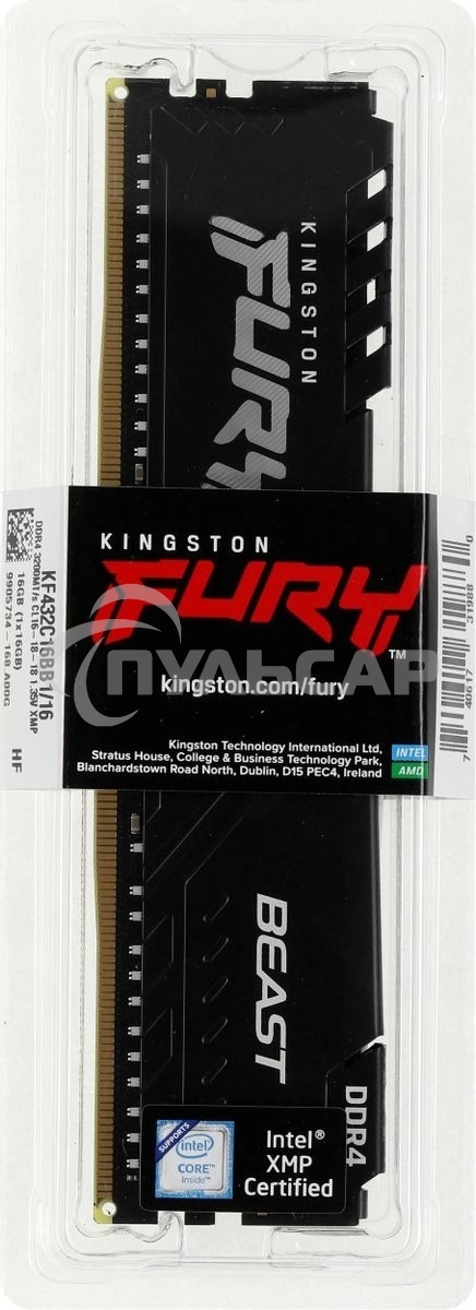 Оперативная память Kingston Fury Beast, DDR4, 16Gb (1x16Gb), 3200MHz, CL16, DIMM, с радиатором, черный