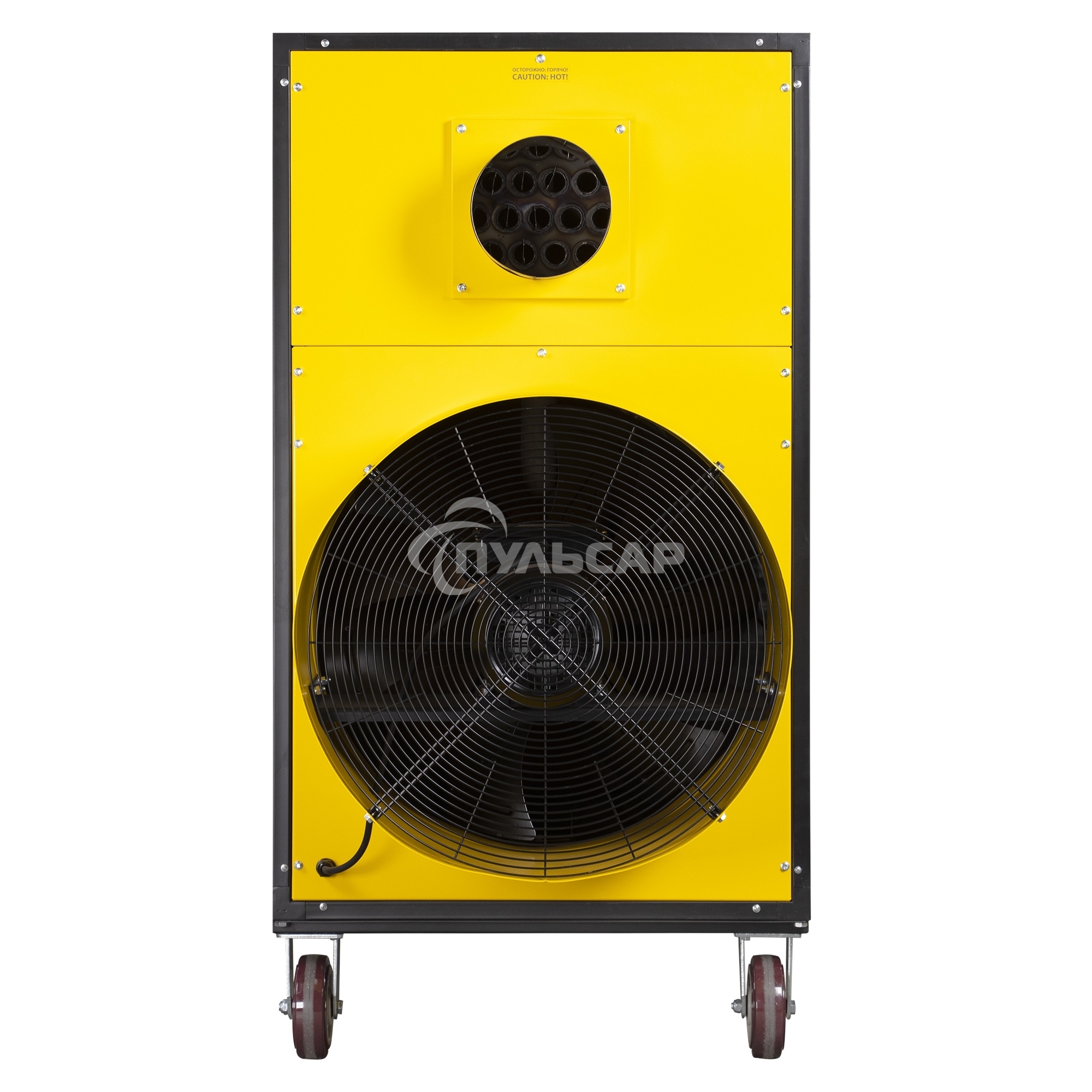 Теплогенератор мобильный Ballu BHDN 185 PRO