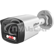 Камера видеонаблюдения IP Dahua DH-IPC-HFW1439TL1P-A-IL-0280B 2.8-2.8мм цв.