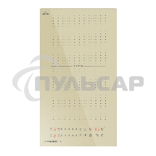 Индукционная варочная панель Maunfeld CVI292S2FBG